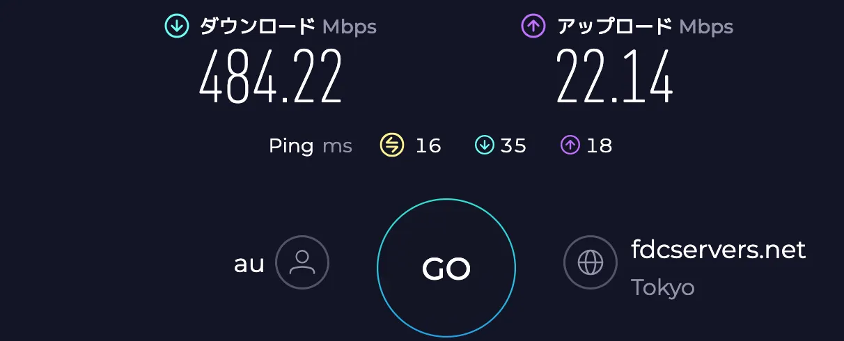 VPN未接続